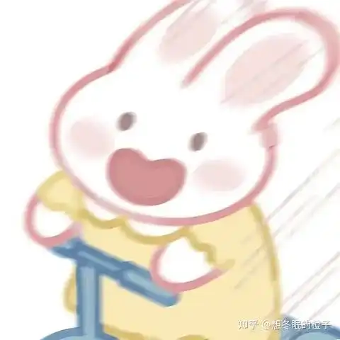 一个男生突然发这个表情包是什么意思呀
