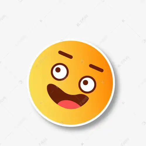 惊讶的笑聊天表情符号卡通表情符号素材图片免费下载千库网