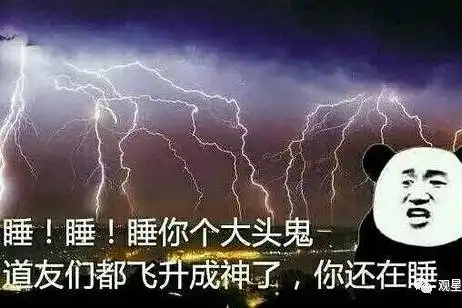 少微垣的个人展示页
