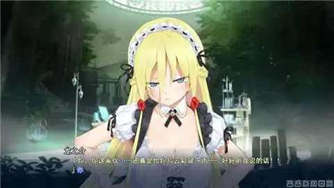 美少女养成记表情包美少