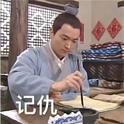 qq经典表情经典表情包经典表情图片腾牛个性网
