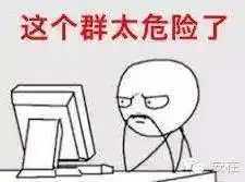 因微信表情包太黄而被遣返,这可能是真的知乎
