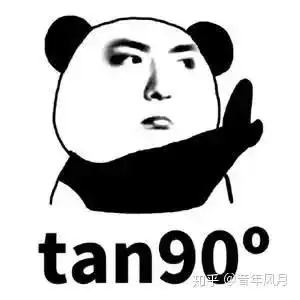 有哪些适用于理科生的表情包
