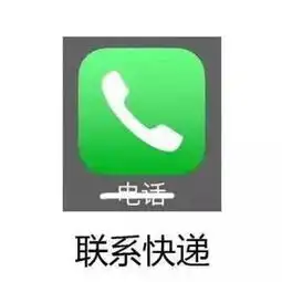 有人出轨你就不相信真爱了
