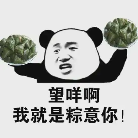 女生说你还挺会撩的,怎能回比较好
