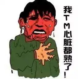 比悲伤更悲伤的食物vs比悲伤更悲伤的故事,哪个更能让你落泪
