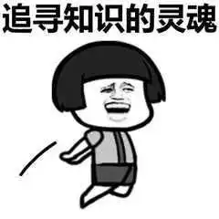 10个好用到爆的app神器,赶紧把王者荣耀卸载吧
