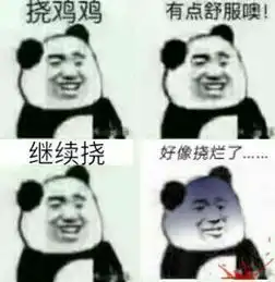 齐达内打破球荒对c罗很重要
