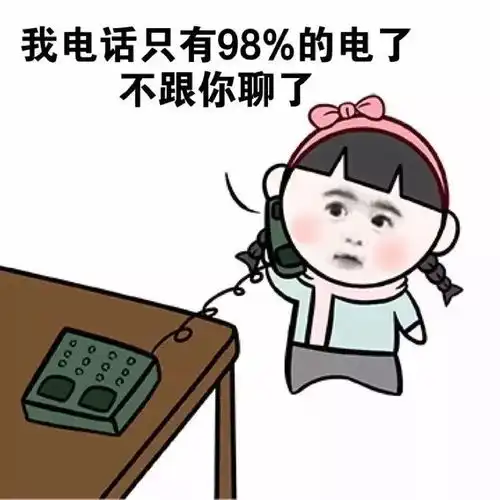 我的女朋友是一匹野马,她要的不是一片草原,而是青藏高原
