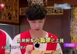 张艺兴演唱会门票秒空,网友想要一张船票太难了
