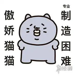 不怕困难表情包大全勇敢虎虎勇敢猪猪表情包分享
