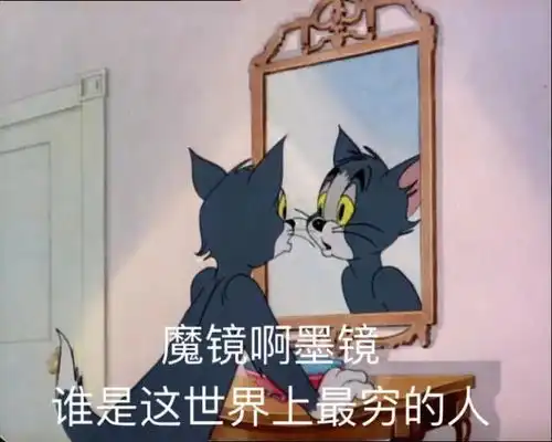 直男和萌妹爱看的动画片有什么区别前卫祝福

