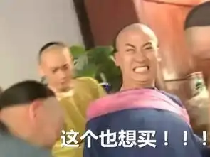 别再蓝瘦香菇了蓝田人再上18天班,再过4个节,2016就结束了