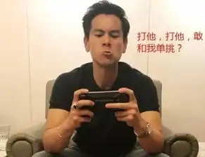 安安静静打游戏的蔡徐坤,真是无比的彭于晏,你们更喜欢谁呢
