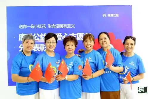 送你一朵小红花,99分享表彰花絮也很温暖
