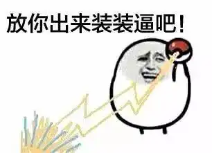 你知唔知广州嘅夏天最需要乜嘢
