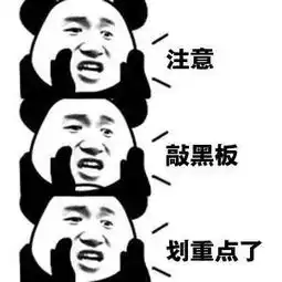 沙尘雾霾11月以来最重污染来了,持续到事关邢台人出行安全,速看
