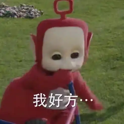 那些离开四大的人

