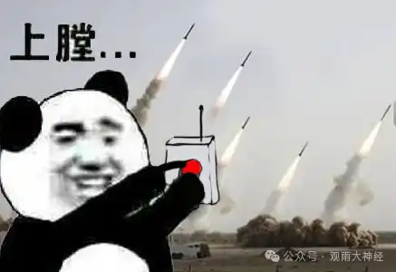 亮底牌伊朗公布反击范围,以色列则把算盘打到了大洋彼岸...