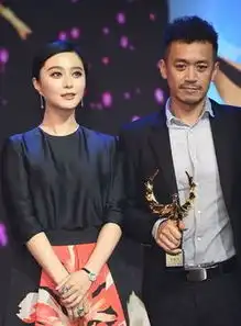 范冰冰为旧爱王学兵颁奖显尴尬明星鲜为人知的私交

