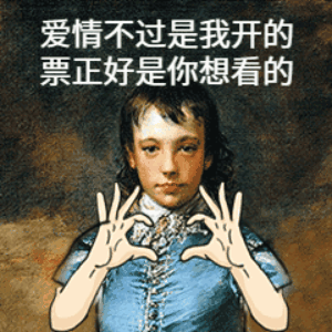 5场同开,大咖云集,总有你想看的
