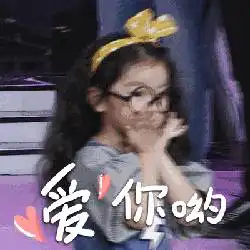 今天大连开海,沈阳的吃货们是否已经按耐不住更好的事情在后面