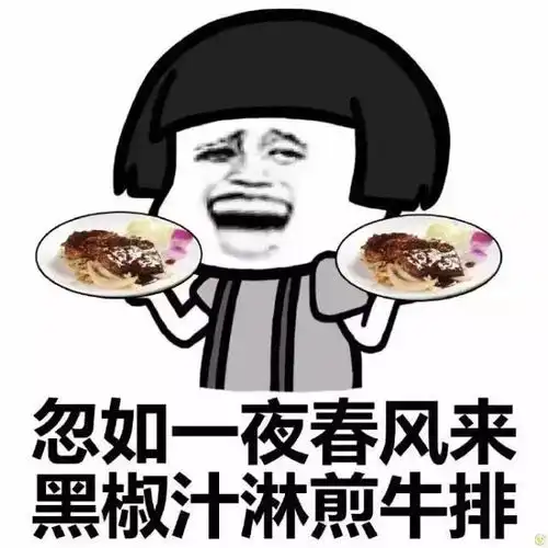 亲测西安这10家好吃的自助餐,吃到你扶墙出
