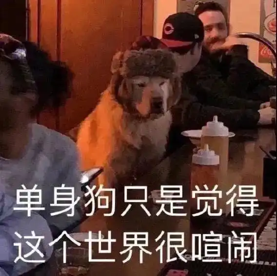 微信更新2个限定功能,效果也太骚了

