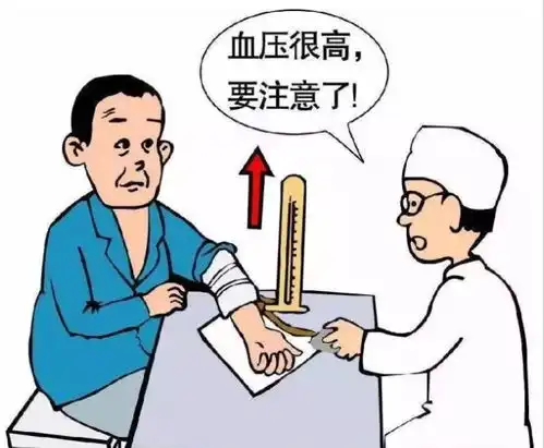 所有高陵人,高陵卫计局为您定制了一份健康大礼包请注意查收
