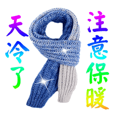 最低气温7陕西多地大雨暴雨来袭这件大事正式开启,关系所有人
