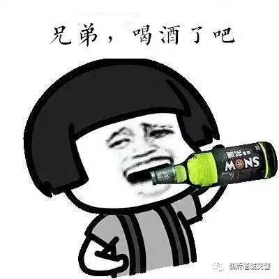 史上最牛司机临沂一男子一次被记37分,原因竟是...

