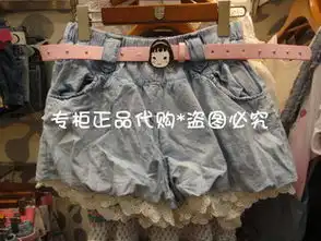 求一个牌子的动漫形象,一个小女孩,貌似是日本的一个牌子吧,表情凶凶的,脸型跟蜡笔小新有点像
