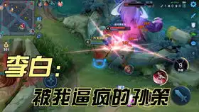 狂暴小乔居然被粉丝瞧不起
