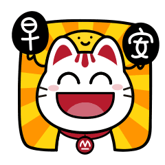 小招喵表情包
