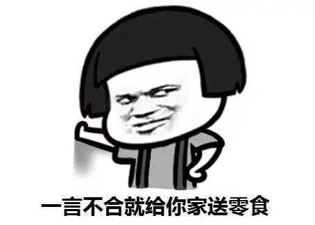 防不胜防珀斯撩妹新套路黄晓明常用据说这招可以吃通珀斯90的华人妹子
