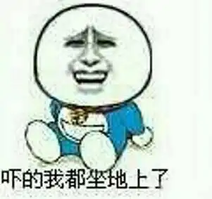 在qq上那种特搞笑的表情,还附上自己的话,怎么弄,大头呲牙的那种

