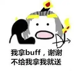 王者荣耀如何用一句话证明你是王者玩家不懂的肯定是萌新