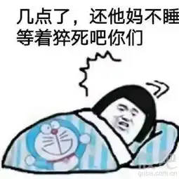 怎么一天功夫又都看高40了,多大的营业额多少利润怎么就看高40了国内有没有参
