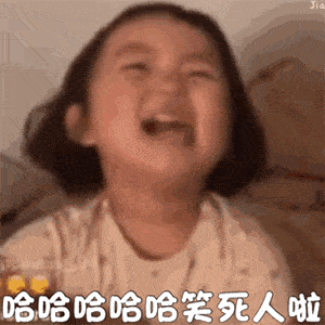 可爱撩人表情包你说,你在外面是不是有别的猫了
