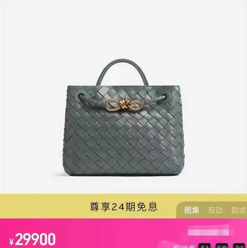 郭晶晶出席活动露怯,拎3万元包包不会用,表情尴尬太紧张
