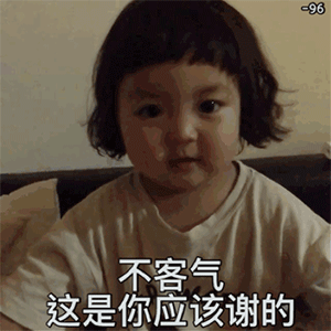 你是我全世界最喜欢的猪
