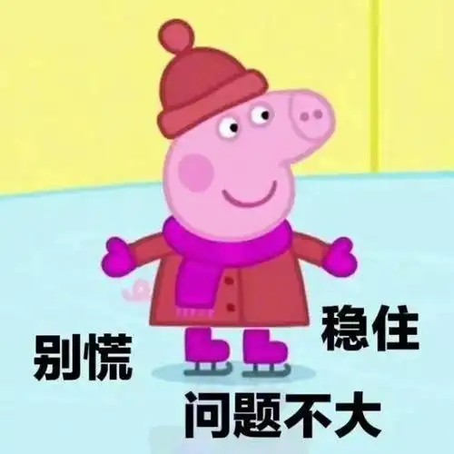 喜欢
