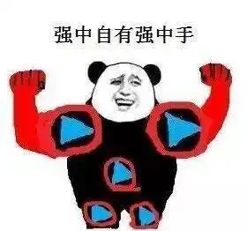 soeasy妈妈再也不用担心我挤不上地铁了内附挤地铁及抢座攻略
