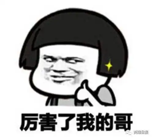雁城河心地老旧小区改造试点区颜值逆袭
