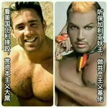 换了个新头像
