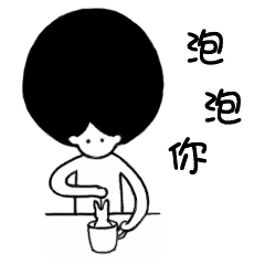 喝出好身体,颛孙永刚教你喝茶排毒降火祛痘
