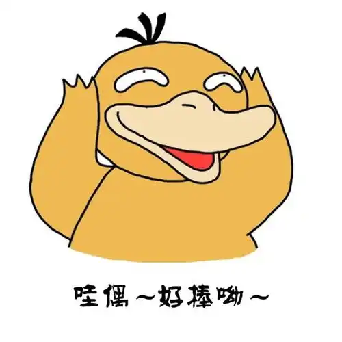 年底总结1简化理解ic芯片生产过程
