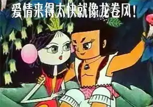 新闻哥吐槽懵圈到了极点小伙等媳妇剖腹产,却误被医生叫去割了痔疮
