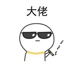 第38届金像奖结果揭晓周润发缺席颁奖礼丢影帝,影后竟然是她
