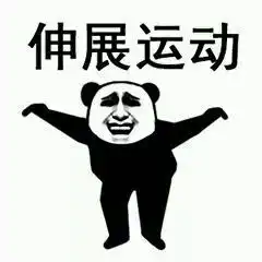 养生小妙招带你迎接浪漫冬季
